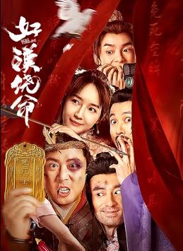 成人国产精品视频