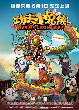 国产精品99久久免费黑人